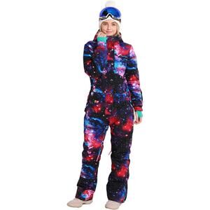 Bluemagic Women’s Snow Snowboard Suit. Galaxy Print. Women’s Medium NWT